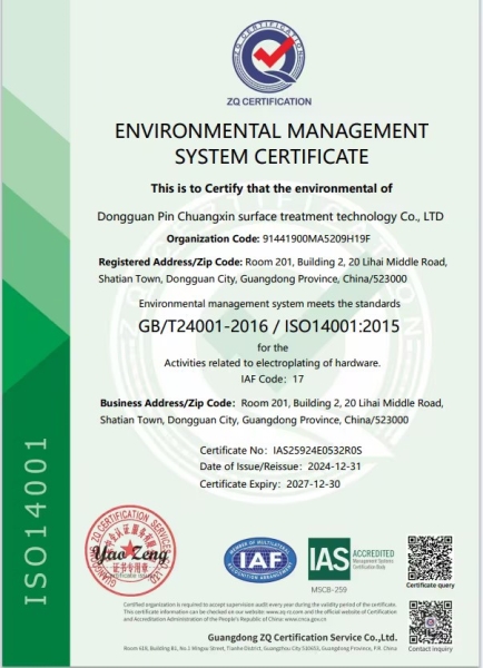 ISO14001:2015